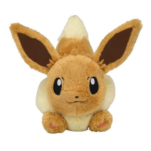 Pokemon Center Original Plush Doll Running Eevee 2