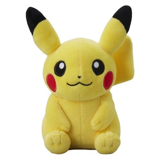 Pokemon Center Original Plush Doll Sitting Pikachu