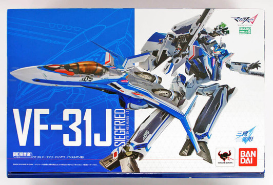 Bandai 062981 DX Chogokin Macross VF-31J SIEGFRIED (Hayate Immelmann Use) Diecast Figure