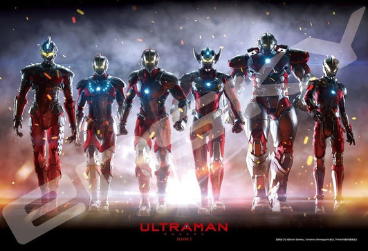 Ensky 300-1925 Jigsaw Puzzle Ultraman Season 2 6 Warriors (300 Pieces)