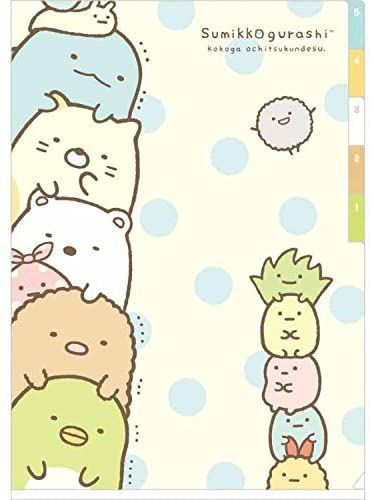 San-x Sumikko Gurashi Index Holder