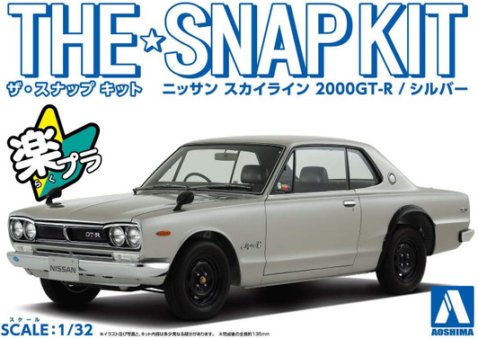 Aoshima The Snap Kit 1/32 Nissan Skyline 2000GT-R (Silver) AUG Plastic Model