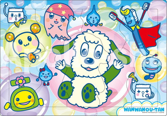 Apollo-sha 25-192 Jigsaw Puzzle Wanwan & Utan Soap Bubbles (9 Pieces) Child Puzzle