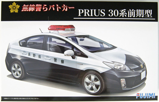 Fujimi ID-74 Toyota Prius 30 Series Radio Transmission Police Car 1/24 scale kit