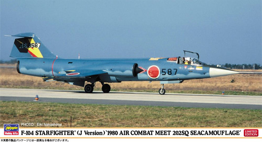 Hasegawa 1/48 F-104 Straight Fighter (J Version) '1980 Air Combat Meet 202SQ Sea Camouflage' Plastic Model