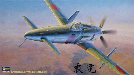 Hasegawa 1/48 Kyushu J7W1 Shinden Plastic Model
