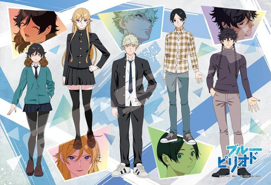 Ensky 300-1909 Jigsaw Puzzle Blue Period Characters (300 Pieces)