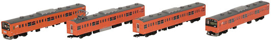 Tomytec Series 201 Chuo Line Rapid H4 Configuration 4 Cars Set (N scale)