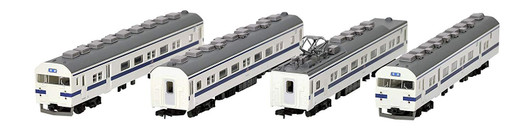 JR Series 715-0 Nagasaki Main Line New Color 4 Cars A (N scale)