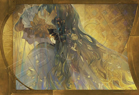 Epoch 79-467 Jigsaw Puzzle Golden Shichiho (1053 S-Pieces)