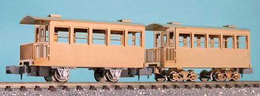 ARU Model A1054 Very Easy (Totemo Kantan) Kit Series Child Passenger Car 2 Cars Body Kit (N scale)