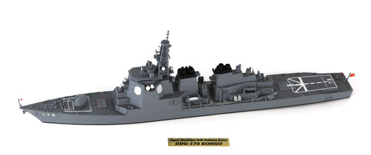 Pit-Road 1/700 Skywave JMSDF Aegis Escort Ship DDG-173 Kongo Flag Plastic Model