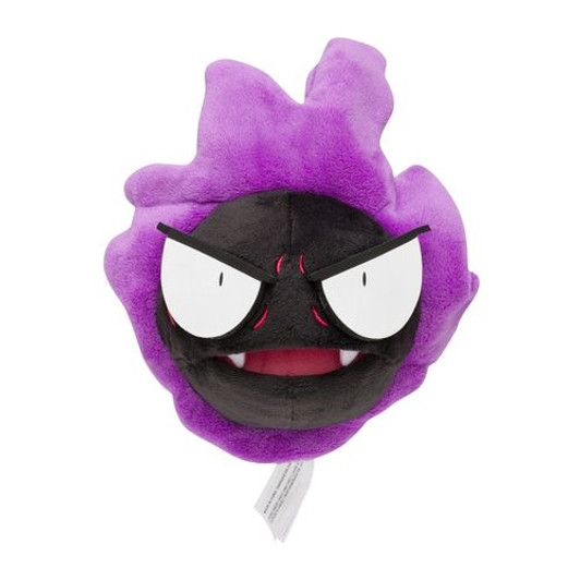 Pokemon Center Original  Plush Doll Pokemon fit Gastly
