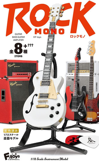 F-toys 1/12 Instrumental Collection Rock Mono 10 Pack Box