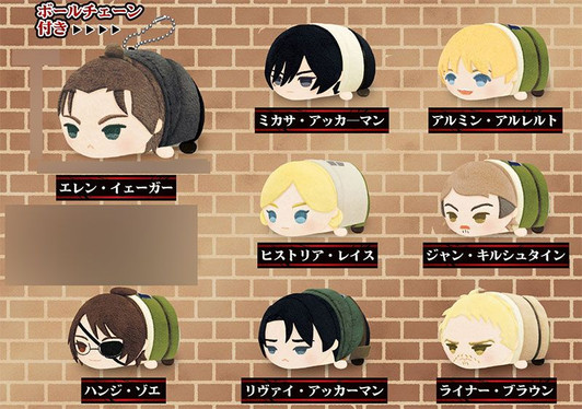 Takara Tomy A.R.T.S Mochimochi Mascot Attack on Titan 8 Pack Box