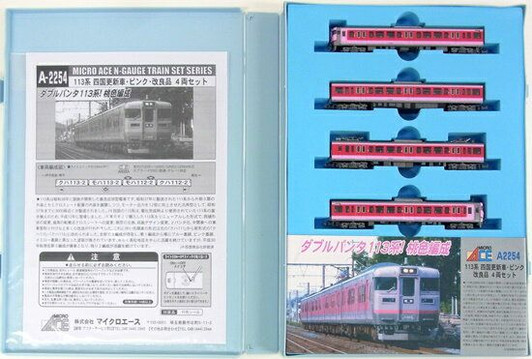 Microace A2254 Series 113 Shikoku Renewed Car Pink Improved 4 Cars Set (N Scale)