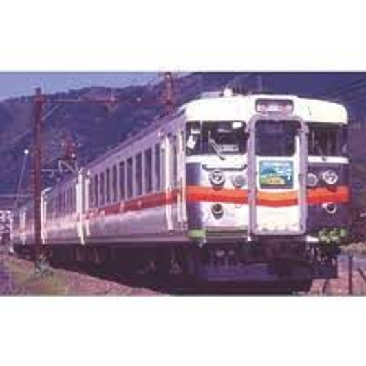 Microace A5383 Series 167 Tamachi Acomo Color 'Iron Mask' 4 Cars Set (N Scale)