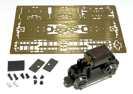 ARU Model B4025 ARU Power N20 (Diameter 7 Wheel/with Rod) Powered Chassis (HO Narrow/Rail Width 9mm)