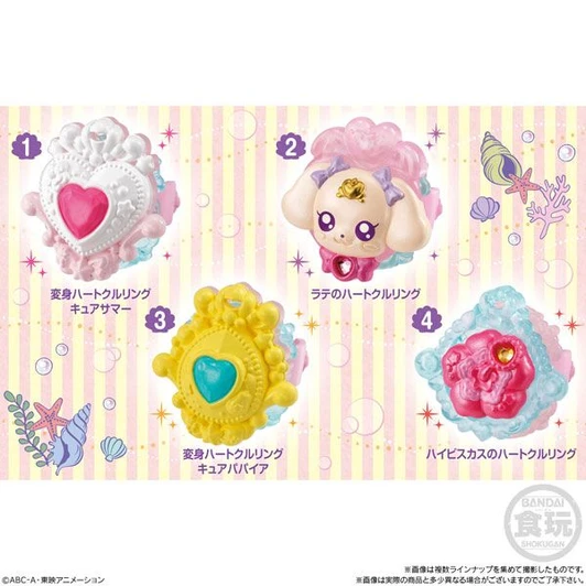 Bandai Candy Tropical-Rouge! Pretty Cure Heart Kuru Ring 10Pack Box (Candy Toy)