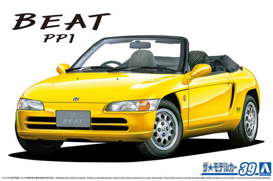 Aoshima The Model Car 1/24 Honda PP1 Beat '91 Plastic Model