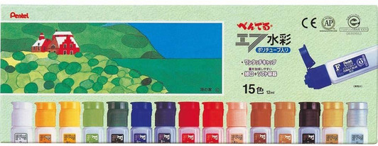 Pentel Water Colors F 15 Color Set Pentel Water Colors F 15 Color Set