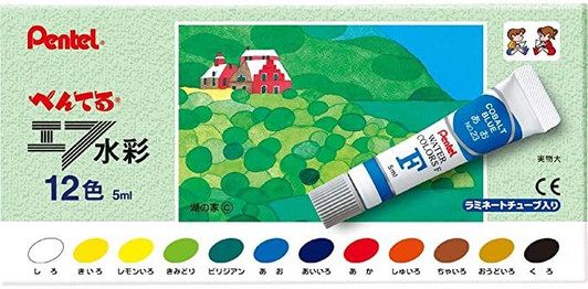 Pentel Water Colors F 12 Color Set Pentel Water Colors F 12 Color Set
