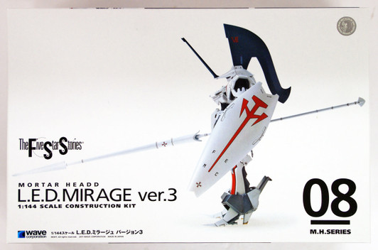 Wave FS103 Five Star Stories LED MIRAGE  Ver.3 1/144 Scale Kit