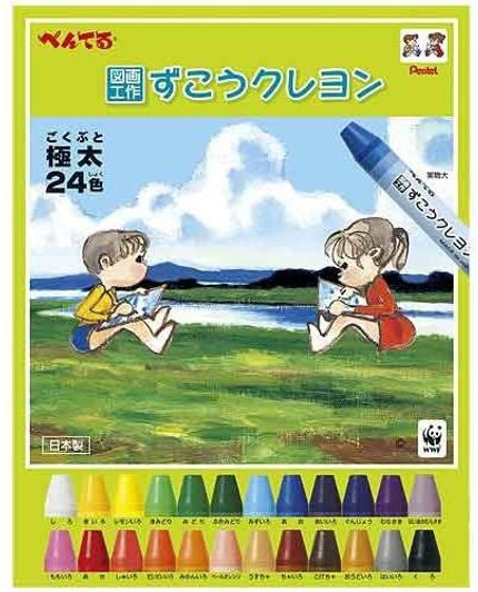 Pentel Drawing Crayon 24 Color Set