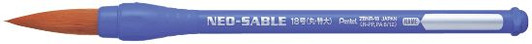 Pentel Neo-Sable Round Brush No.18 (Extra Large)