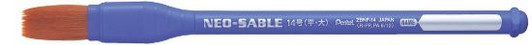 Pentel Neo-Sable Flat Brush No.14 (Large)