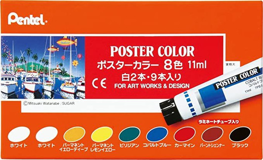 Pentel Poster Color 8 Color set (2 pcs of white included)
