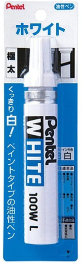 Pentel White Oil-based Marker (Extra Thick)