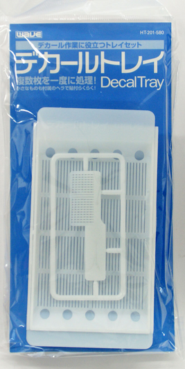 Wave Materials HT201 Decal Tray