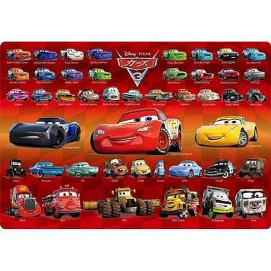 Tenyo Jigsaw Puzzle Disney Cars 3 (80 Pieces) Child Puzzle