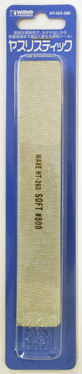 Wave Materials HT263 File Stick / Soft #800 (3 pcs)