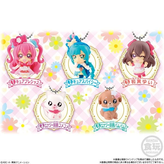 Bandai Candy Delicious Party Pretty Cure Mascot 10Pack Box