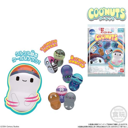 Bandai Candy Coo'nuts Disney Ron's Gone Wrong 14Pack Box