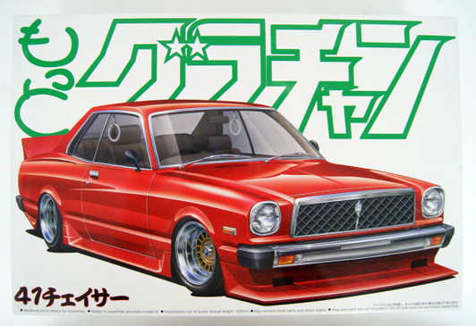 Aoshima Grachan 1/24 Toyota Chaser HT 2000SGS Plastic Model