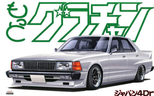Aoshima Grachan 1/24 Nissan Japan 4Dr Motto Grachan Plastic Model