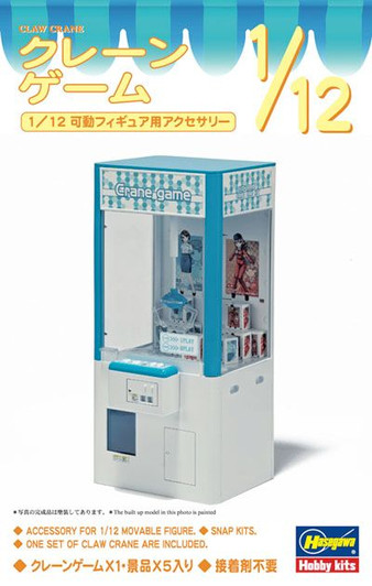 Hasegawa 1/12 Crane Game Plastic Model