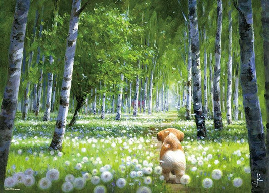 Beverly 66-214 Jigsaw Puzzle Walking Path with Puppy by Taku Nagaoka (600 Pieces)