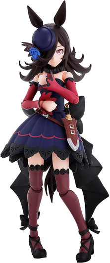 Bandai S.H.Figuarts Rice Shower Figure (Umamusume: Pretty Derby)