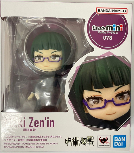Bandai Figuarts mini Maki Zen'in Figure (Jujutsu Kaisen)