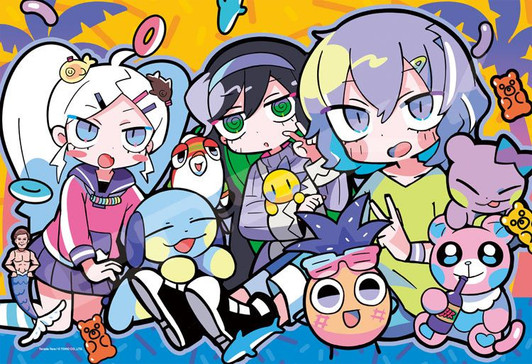 Ensky 300-1767 Jigsaw Puzzle Junk Mall (300 Pieces)