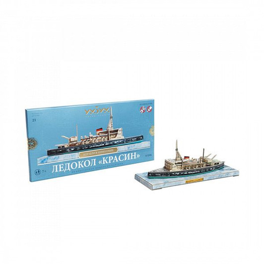 Umbum Paper Craft Kit Russian Icebreaker 'Krasin' Non-scale