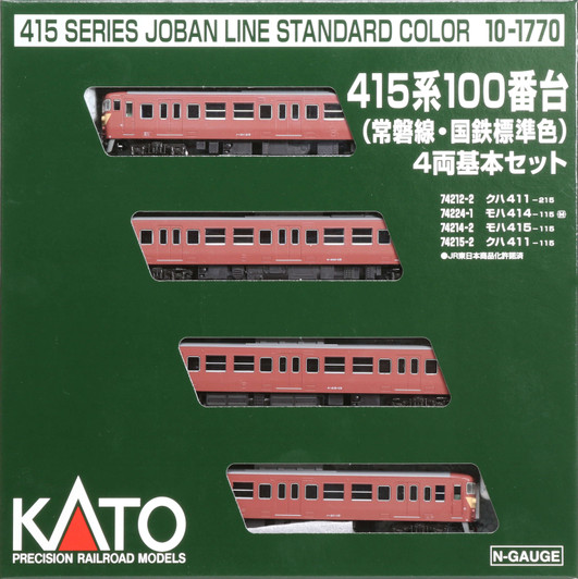 Kato 10-1770 Series 415-100 (Joban Line/JNR Standard Color) 4 Cars Set (N scale)