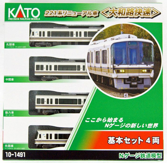 Kato 10-1491 Series 221 Renewal 'Yamatoji Rapid' 4 Cars Set (N scale)