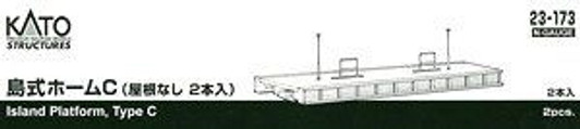 Kato 23-173 Island Platform C (2 pieces) (N scale)