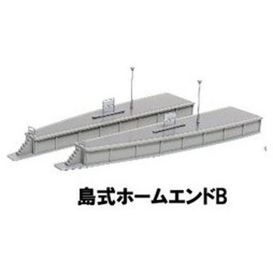 Kato 23-175 Island Platform End B (1 Set) (N scale)