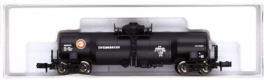 Kato 8058 Freight Car TAKI 9900 Japan Oil Transportation (N scale)
